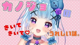 💙たまには外に出るのもいい。