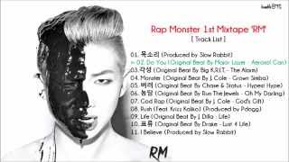 [FULL ALBUM] RAP MONSTER (BTS) : 1ST MIXTAPE ‘RM’ (PLAYLIST) | bumble.bts