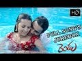 Rendu Telugu Movie Full Songs Jukebox Madhavan Anushka Remasen