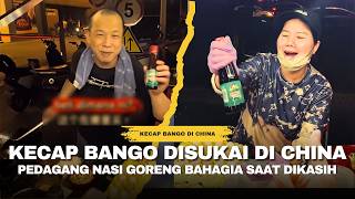 Download lagu A CHINESE FRIED RICE VENDOR IS SO ADDICTIVE TO BANGO SOY SAUCE THAT HE WAS HAPPY WHEN HE WAS GIVE... mp3