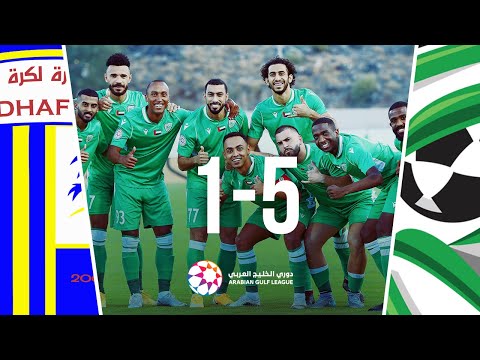 Khorfakkan 5-1 Al-Dhafra: Arabian Gulf League 2020...