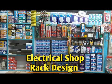 Electrical Shop Design | Electrical Shop Rack Design | Electrical Shop Items | Electrical Material