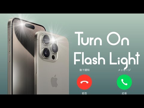 How To Enable Flash On Call in iPhone | How To Turn On Flashlight On Call iPhone |