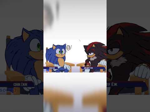 ИНТЕРВЬЮ С СОНИКОМ И ШЕДОУ #comics #sonic #sonicthehedgehog #озвучка