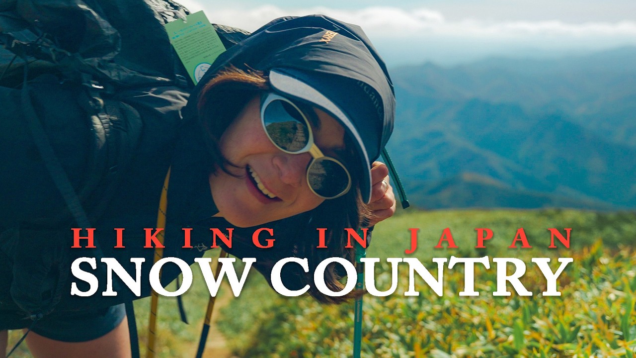 日本の雪国トレイル