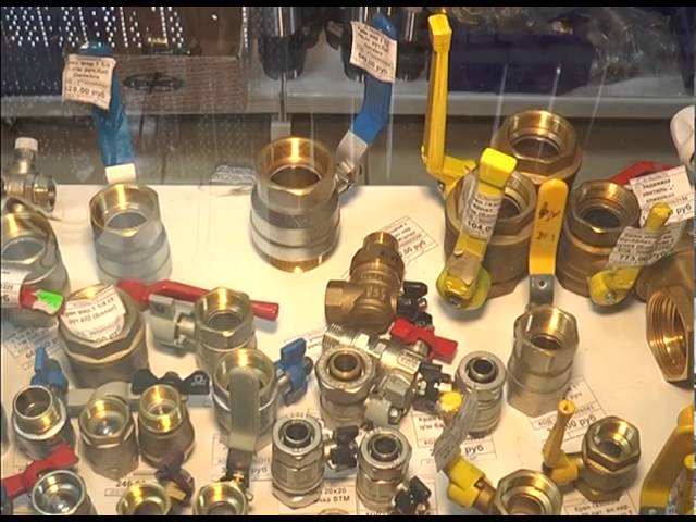 Ул - газ казаннары һәм җылыту системалары патшасы