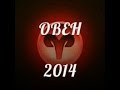 Овен 2014 год Синей лошади гороскоп. астрологический прогноз для знака ...