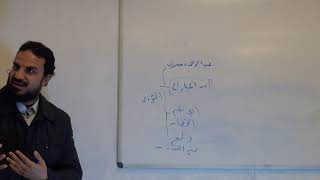 صورة مقدمة مسلم7