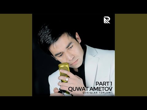 Erke Qiz (Remix) (feat. Serik)