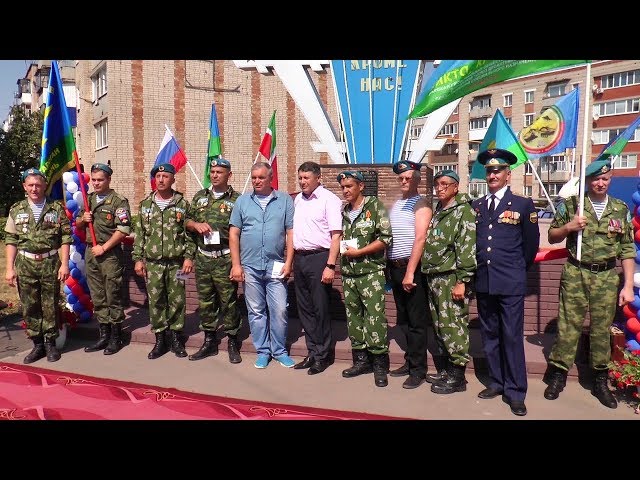 Памятник есть – праздник будет