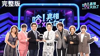 [閒聊] 急！朋友老婆要去美國兩週