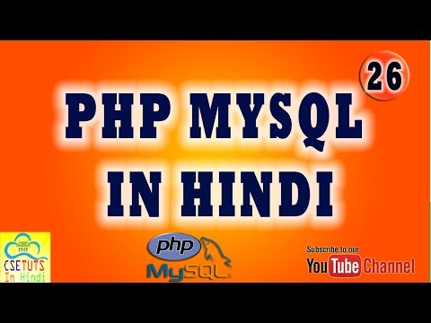 Hindi PHP MYSQL IN HINDI LESSON 17 How to Create Database and Table in PHP phpmyadmin