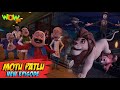Motu Patlu New Episodes 2021 Lion In The Train Funny Stories Wow Kidz