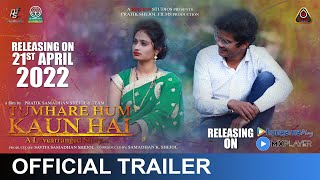 Who am I to you?: A Love Arranged Story (2022) Video