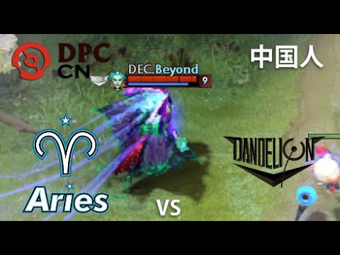 Aster.Aries vs Dandelion Esports Club  (game 2) BO2 | DPC CN | Summer Tour 2022