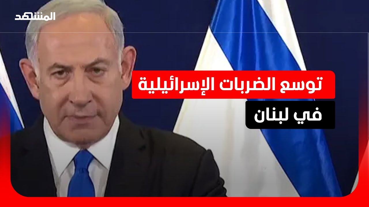 نتانياهو يخطط لضربات جديدة لبنان