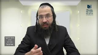 הדף היומי באידיש מסכת בבא מציעא דף כו