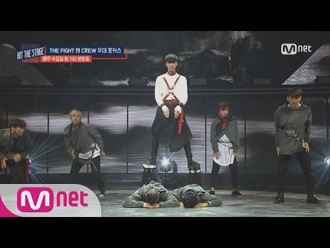 Hit The Stage [무대포커스]텐X프리픽스, 암살단의 모험 160921 EP.9