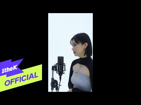 [MV] Izykite(이지카이트) _ Stuck in(소낙비)