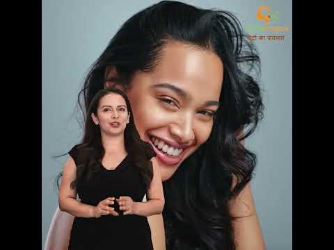 Vedavogue Kesar Cream