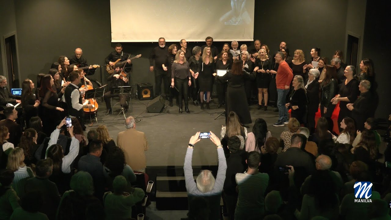 Presentación “El Diván de las Desdichas”.