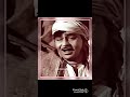Old Song Tumhare Mahal Chubare Yahi Rah Jaenge Sare Video Ko Like Karen Subscribe Karen Aur Share