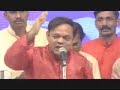 Geetkar Jagat Ji