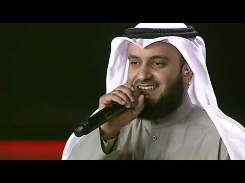 يا طيبة | مشاري راشد العفاسي Ya Taibah Nashid Mishary Alafasy