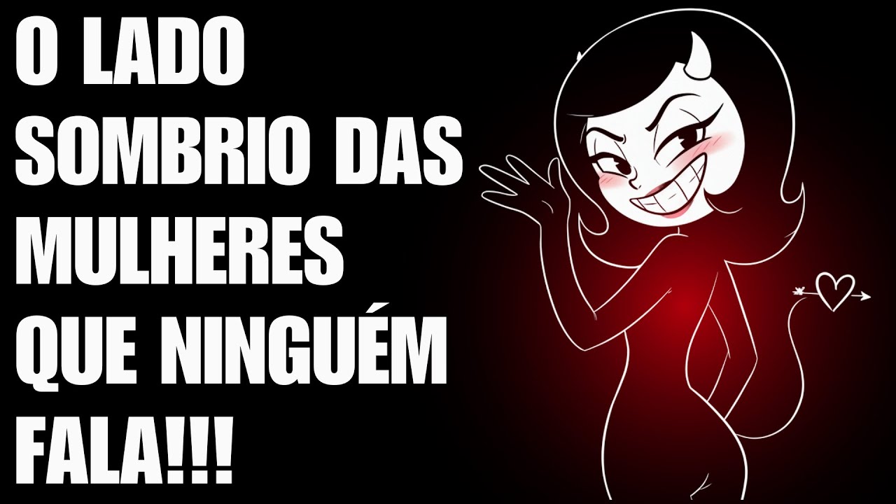 Women Are An Illusion ((AND I CAN PROVE IT))