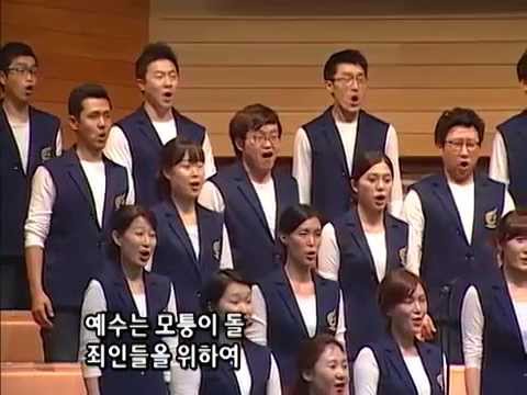 '모퉁이 돌' 디사이플콰이어 (2013.07.21.사랑의교회 6부예배 성가찬양)