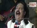 CHAN CHAN CHANKIN WANGAN BY ALLAH DITTA LONY WALA Song