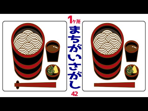 脳力を高める: 間違いを避けるようにしてください