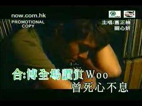 download lagu mp3 mp4 Edwin Siu Jade Kwan KTV, download mp3 Edwin Siu Jade Kwan KTV free download, download mp3 Edwin Siu Jade Kwan KTV