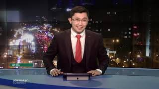 Обзор фондовой биржи за 14.12.2018