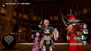 DQ10実況生活３日目「スライダーク本番！練習の成果は？」