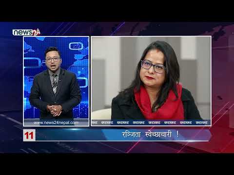 EVENING NEWS FATAFAT - NEWS24 TV