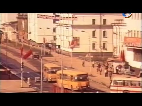 Якутск в 1982, 1989 и 1992 г.г. Якутск в 1982, 1989 и 1992 г.г.