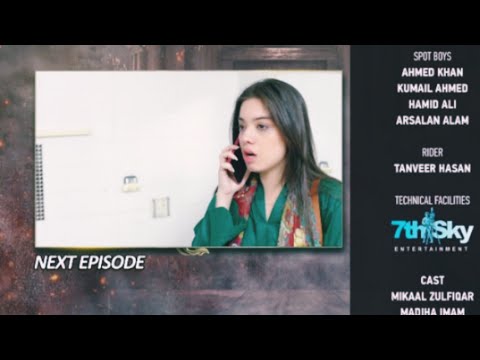 Chauraha episode 13 teaser #trending #viral #chauraha