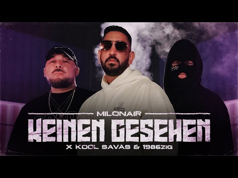 Video thumbnail for Keinen gesehen
