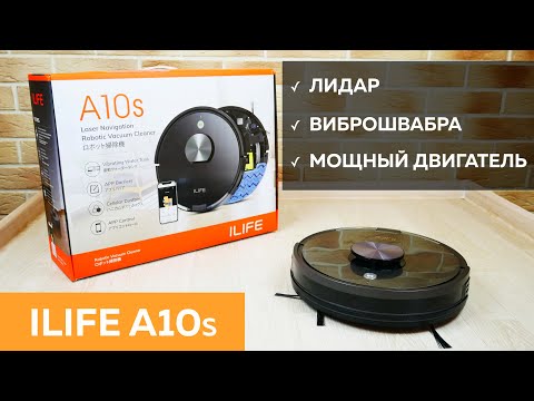 პროდუქტის ვიდეო მიმოხილვა