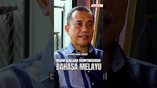 Download lagu MOHON KERAJAAN MEMPERKASAKAN SEMULA BAHASA MELAYU #bahasamelayu #malaylanguage mp3