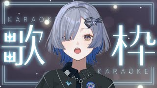 【#歌枠】夜ふかししよう～1曲聴いてってください singing stream - ミナミイズミ  #shorts #vsinger #karaoke