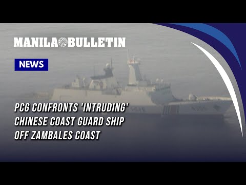 Manila Bulletin
