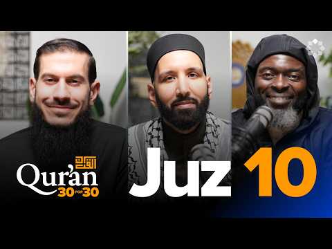 When Allah Goes To War For You with Dr. Suleiman Hani - Juz 10 — Dr. Omar Suleiman, Sh. Abdullah Oduro