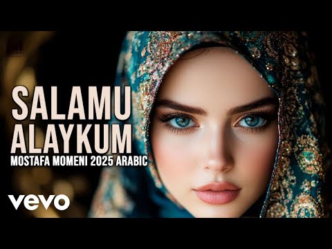 Mostafa Momeni - Salamu Alaykum [ Visualizer Version ]