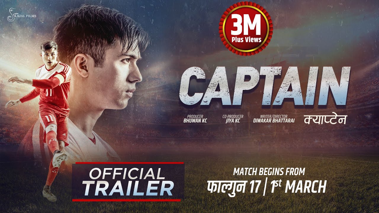 CAPTAIN - New Nepali Movie Trailer || Anmol K.C, Upasana, Prashant, Wilson, Saroj