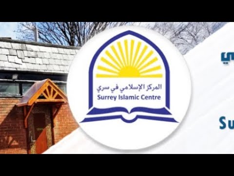 ⁣الإفساد في الأرض مرّتين وتحقّق الوعد اللهيّ بالإنتقام / المركز الاسلامي سري/5.4.2024