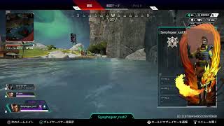 深夜のAPEX修行部屋