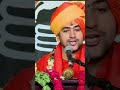 Aadat Teri Lagi Ab Tere Nam Ka Nasa Sareaam Hoga Sunle O Raghav Ab Har Lamha Tere Nam Hoga