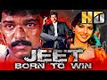 Jeet Born To Win (Thamizhan) (HD) - Vijay's Blockbuster Hindi Dubbed Action Movie |Priyanka Chopra